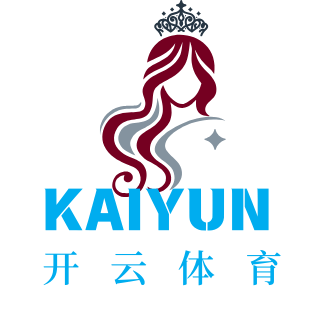 开云体育平台